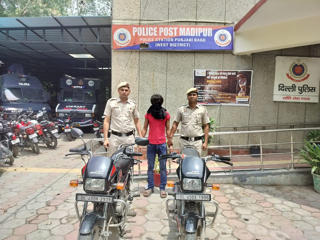 Police,delhi